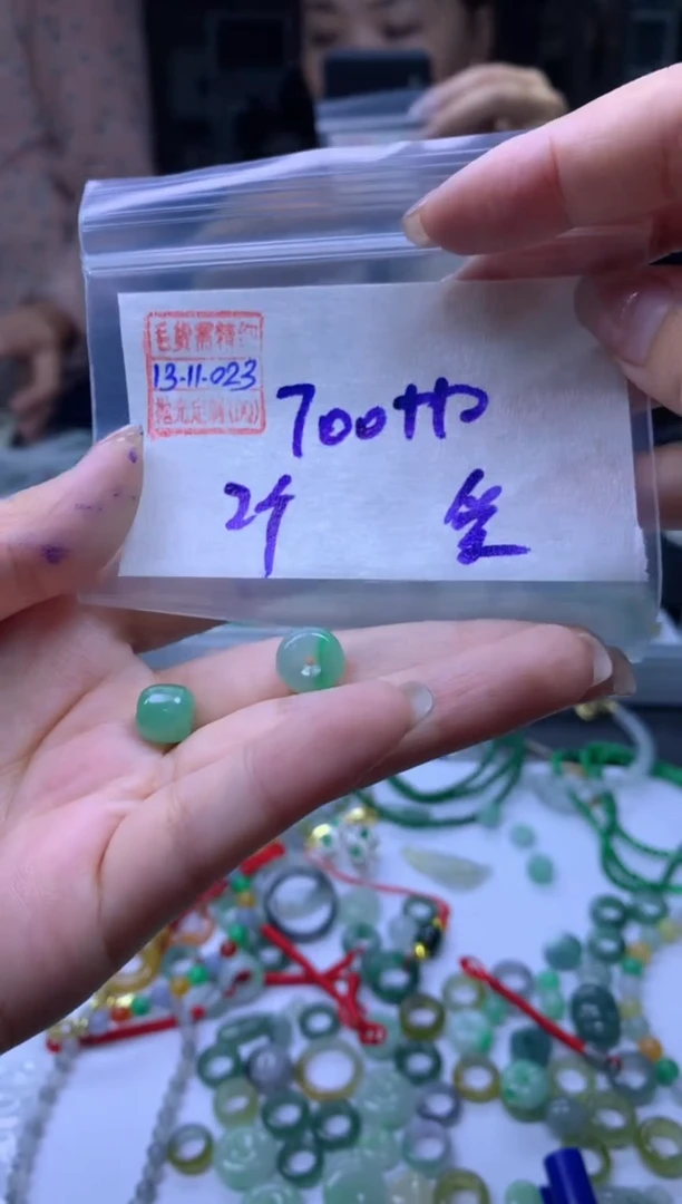 未镶嵌定制翡翠爱***猫翡翠710元#毛货需精细抛光023