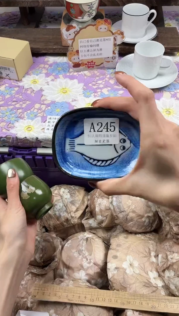 瓷片-*-                A245