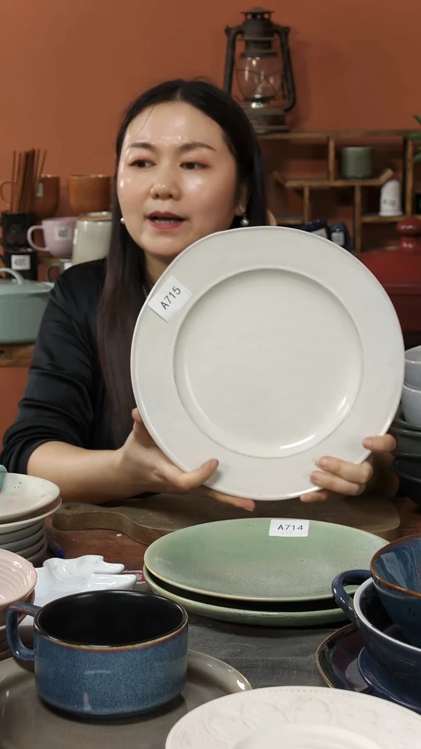 陶瓷A715陶瓷盘子一件套微瑕