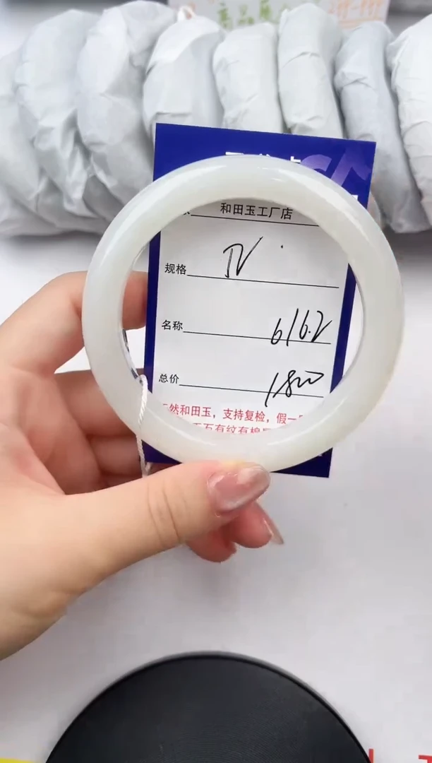 和田玉手镯未镶嵌52颜色微差无瑕疵