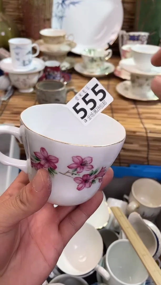 菜*子默认微瑕，全场28包邮，陶瓷茶具瓷器