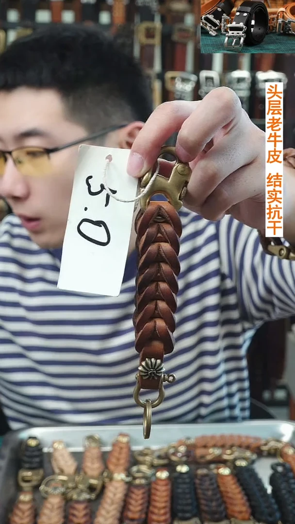 5.0厚 史诗级 毕业级 拍6节给7节 升级 鹰+马蹄扣+厚链接