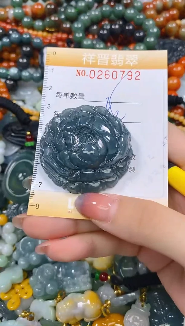 颈饰未镶嵌翡翠闪购0260792