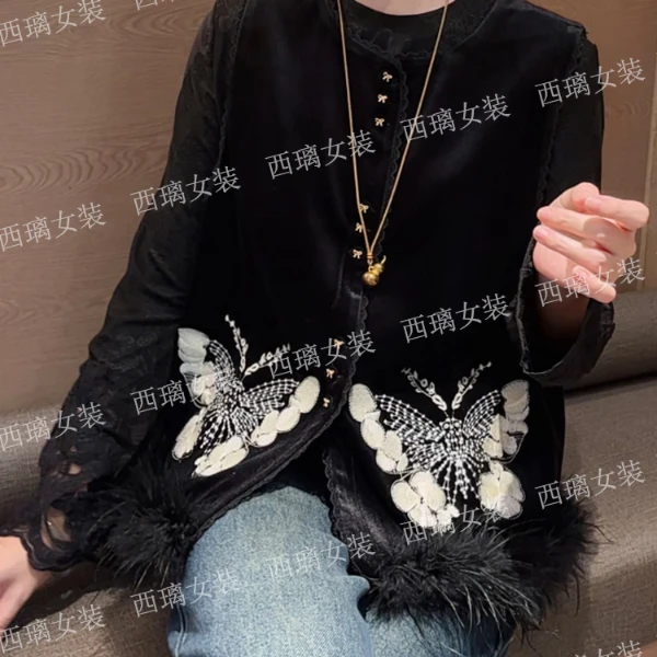 【苒蝶】驼鸟毛可拆卸蕾丝边丝绒宽松新中式中国风马甲女士坎肩马夹