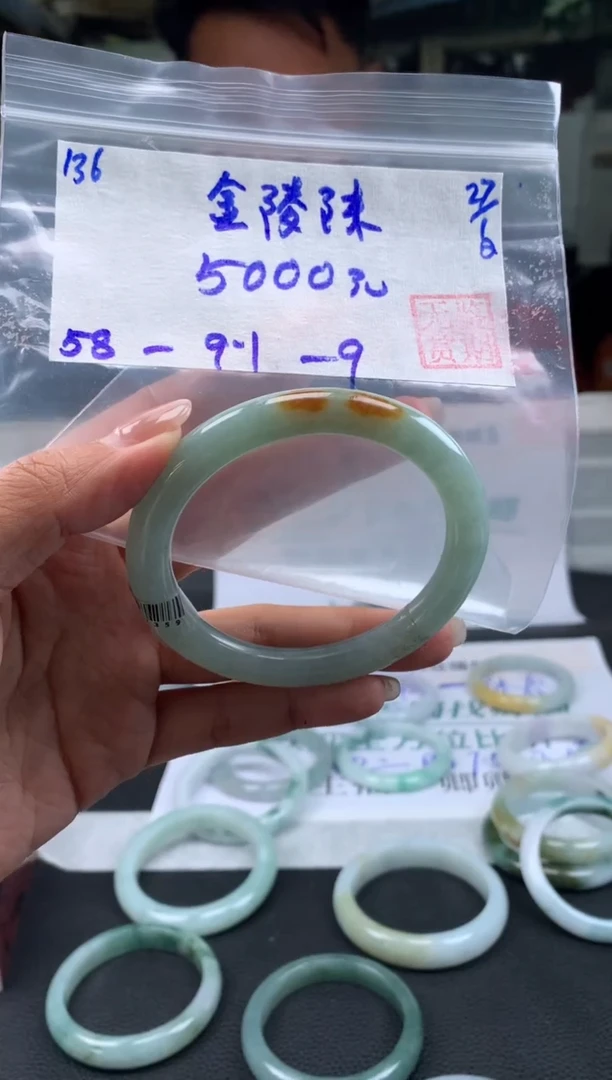 【闪购商品】翡翠手镯未镶嵌翡翠手镯 下单联系小耳机#136