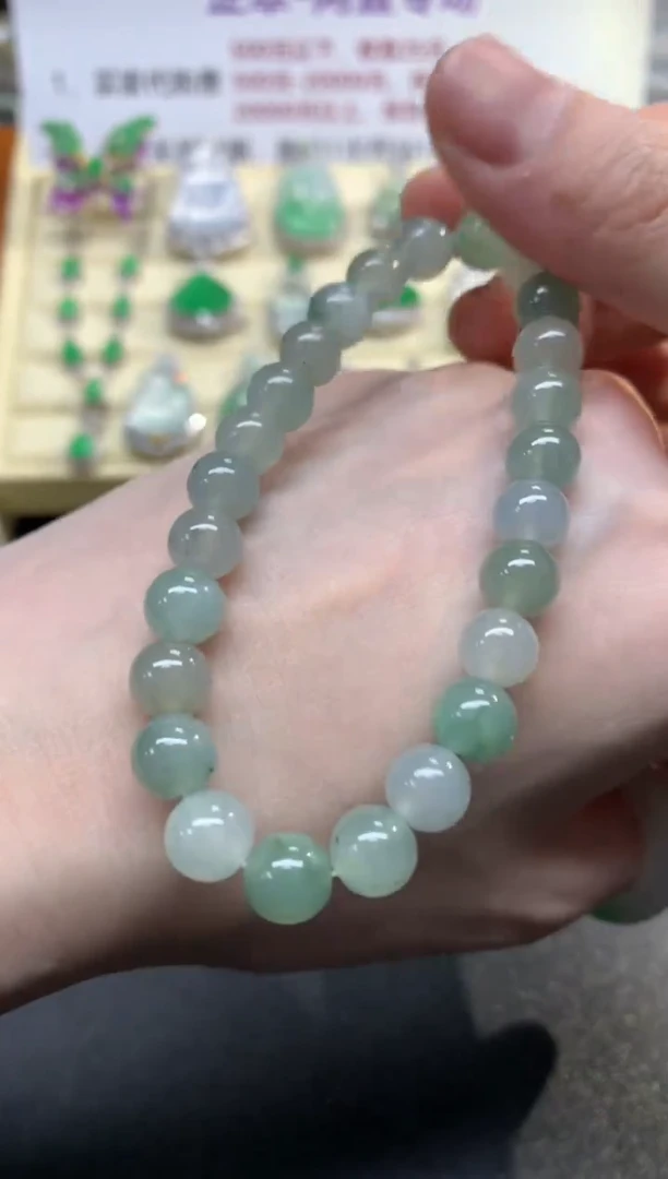 未镶嵌手串翡翠手串|450+25