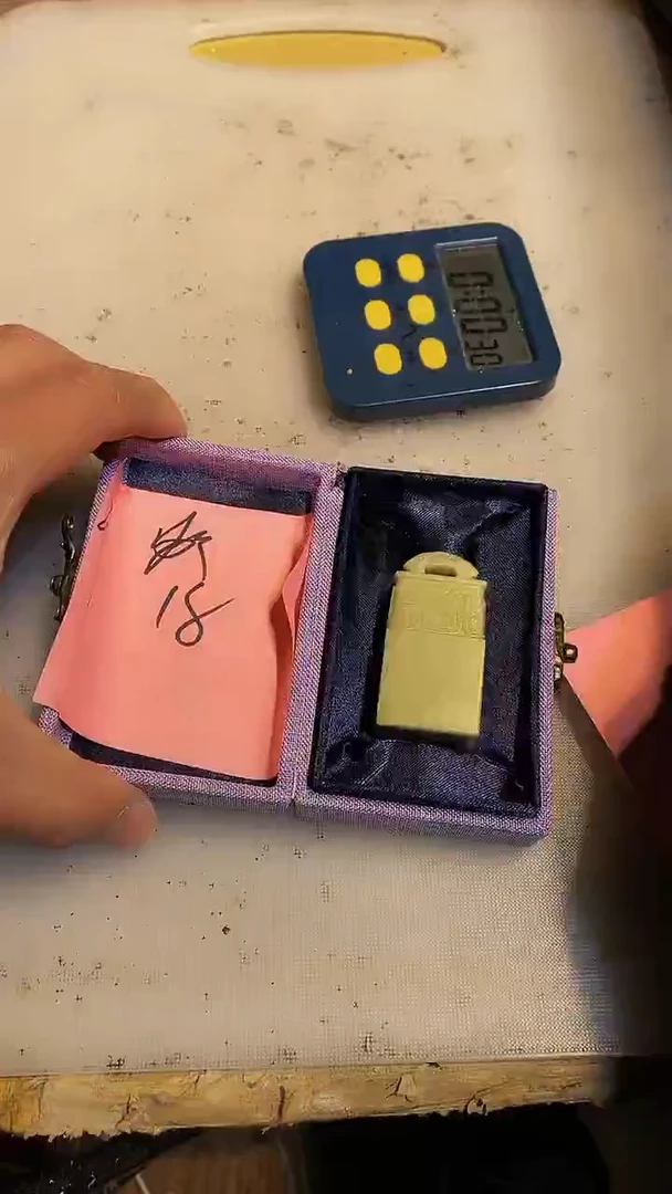 青田石畅**间青田印石 篆刻佳品