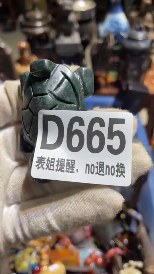 陶瓷老*表姐直播所见所得