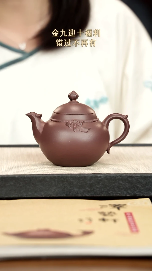 茶壶紫砂紫砂紫砂紫砂
