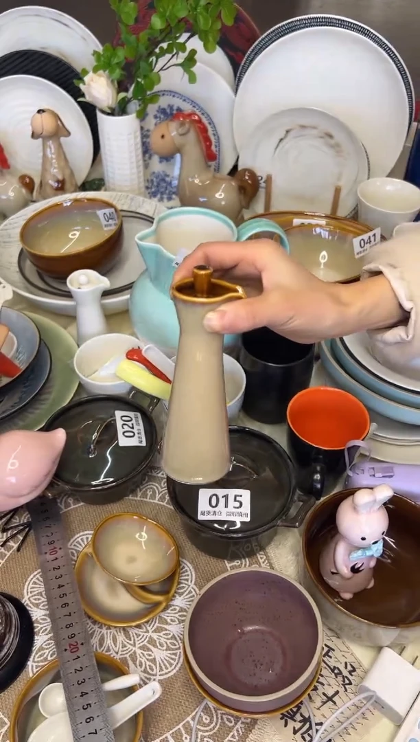 新骨瓷059瑕疵 曼谷棕 酱醋 瓶