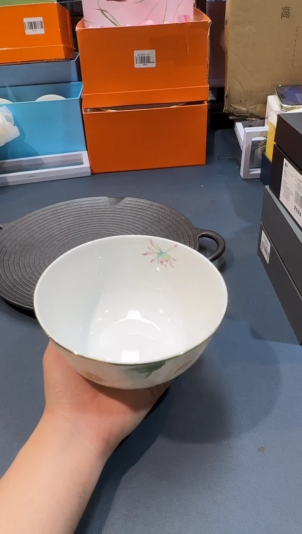 【闪购商品】碗CF-W191全场正品，京东包邮