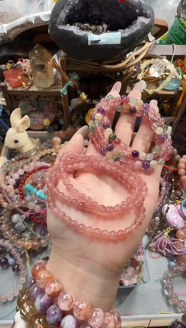 未镶嵌手链水晶78674687487468