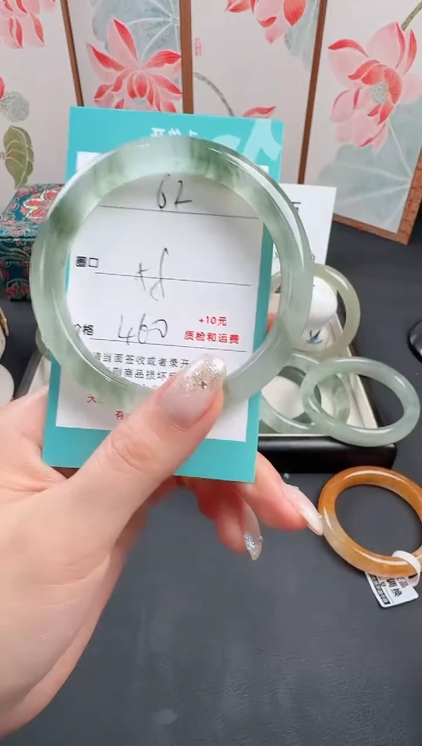 石英质玉手镯未镶嵌62