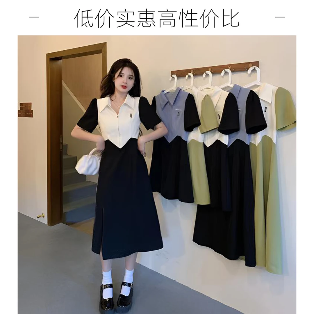 女装黑裙胖mm设计感开叉收腰显瘦裙时尚小个子气质法式撞色赫本风