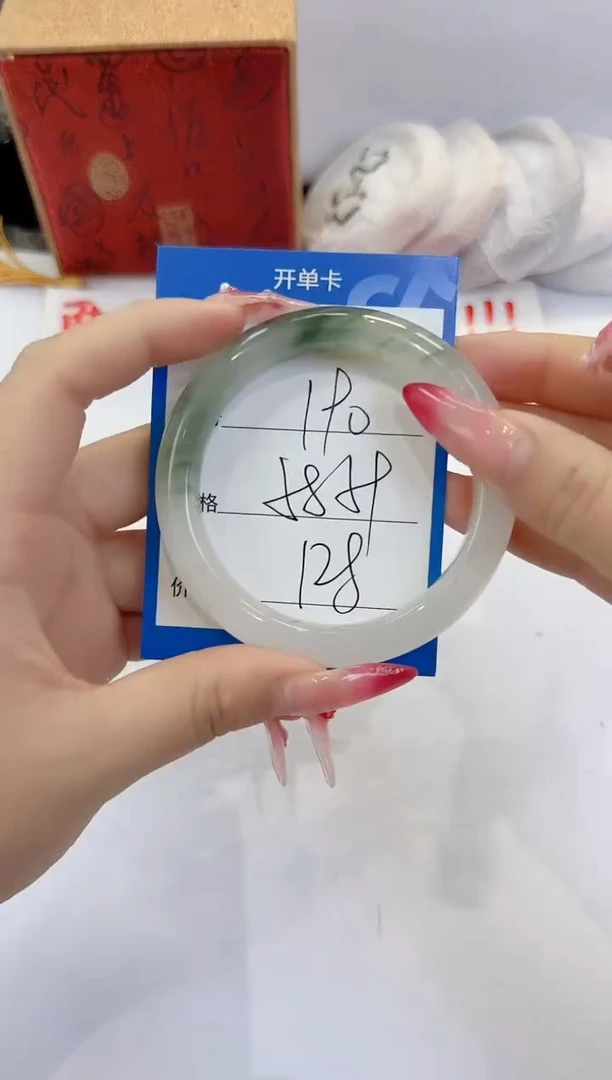 未镶嵌手镯石英质玉190