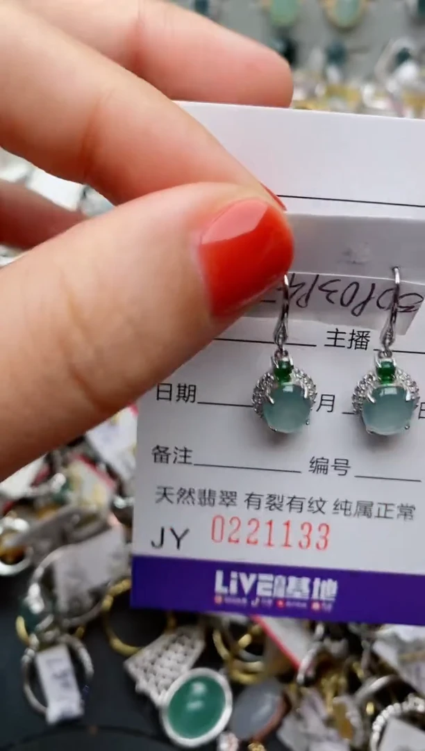 银S925镶嵌戒指翡翠.