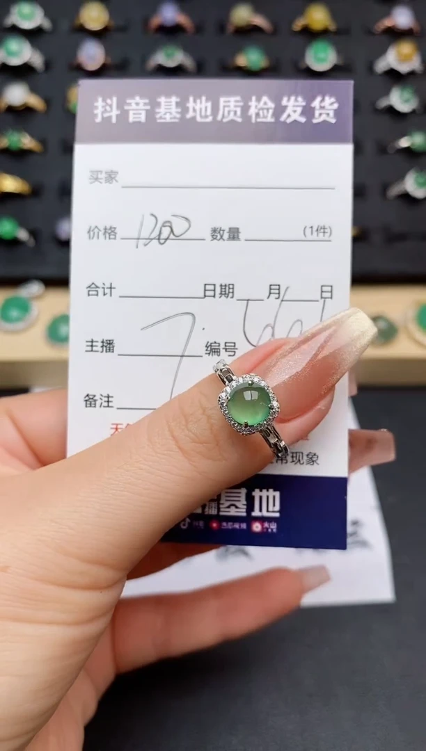 翡翠戒指银S925镶嵌............
