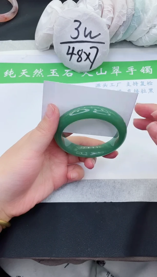 【闪购商品】石英质玉手镯未镶嵌D377-56+