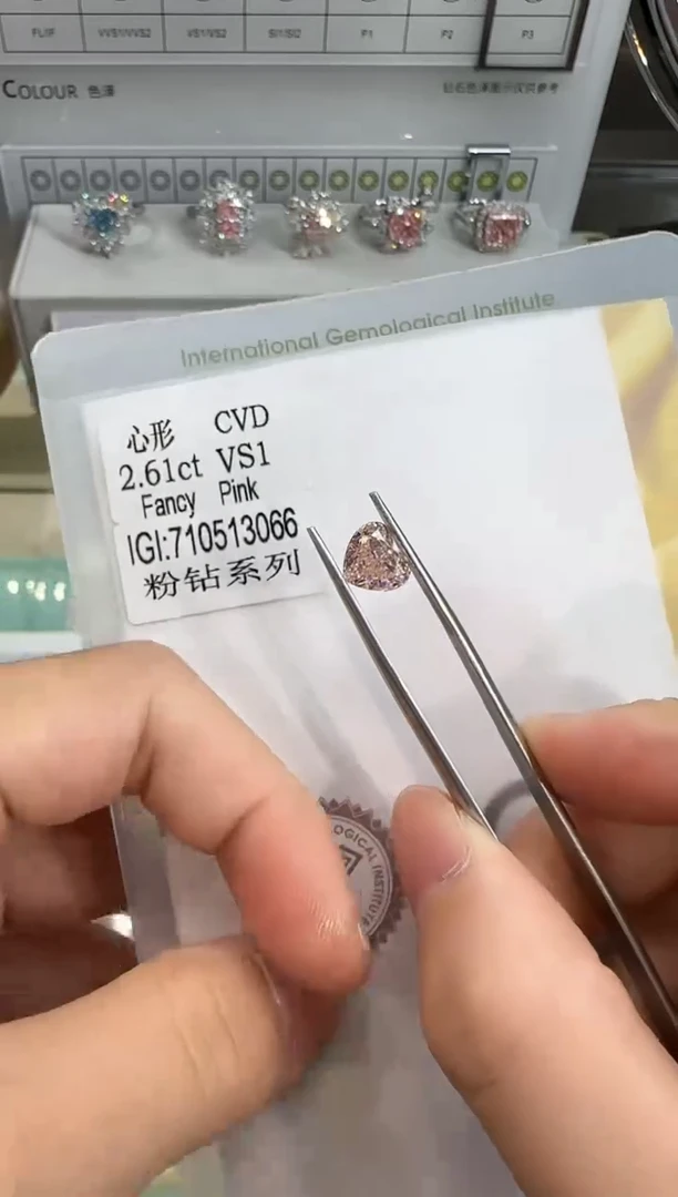 裸石实验室培育钻石心***?@ 2.61ct 先鉴赏，再定制！