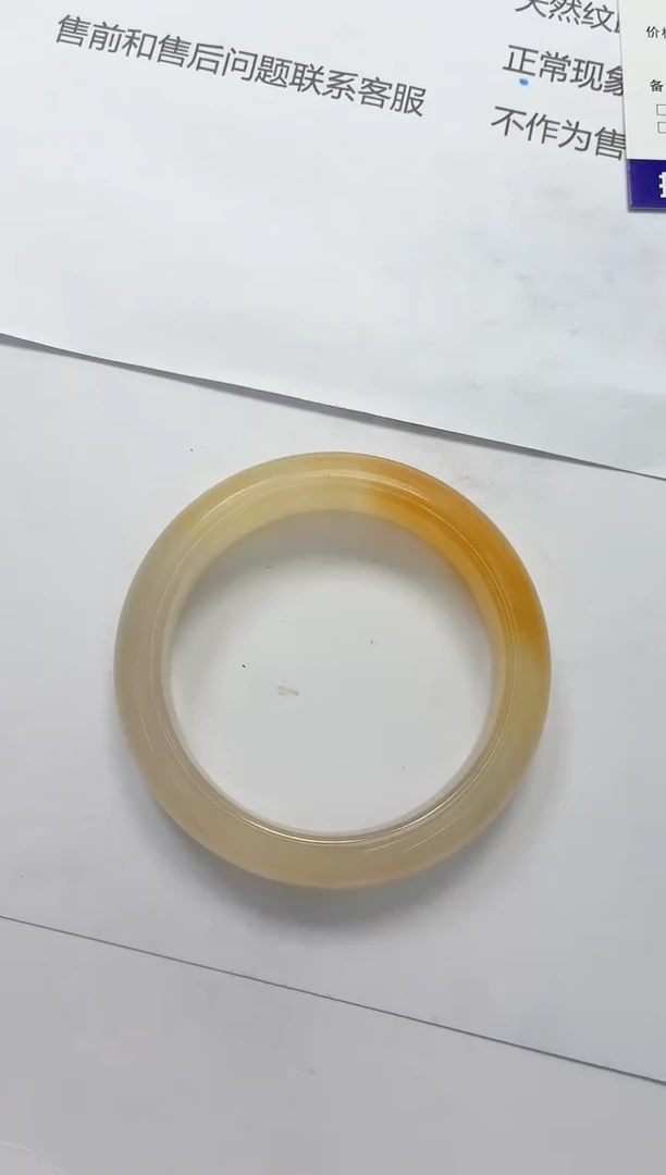 石英质玉手镯未镶嵌125/58