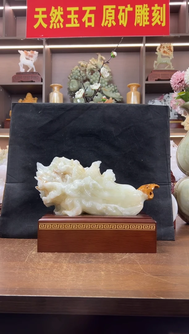 玉32*23横百财摆件