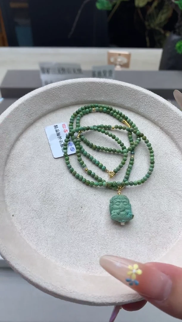 绿松石18K金镶嵌锁骨链C78