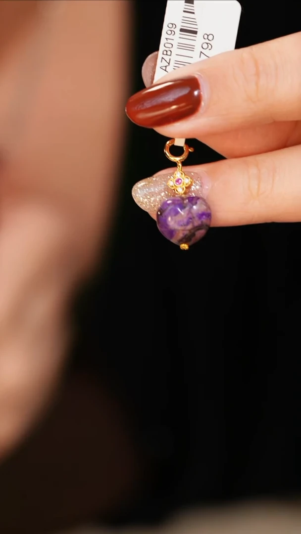 未镶嵌苏纪石（舒俱来）戒指AZB8798