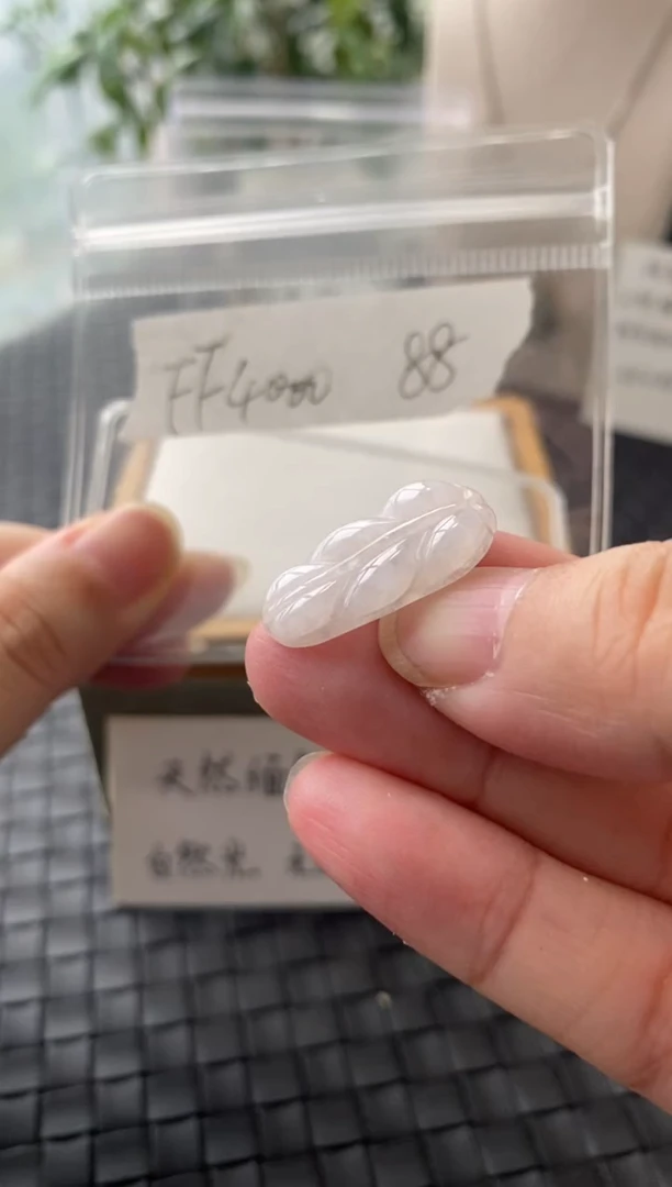 吊坠(不含链)银S925镶嵌翡翠FF4000