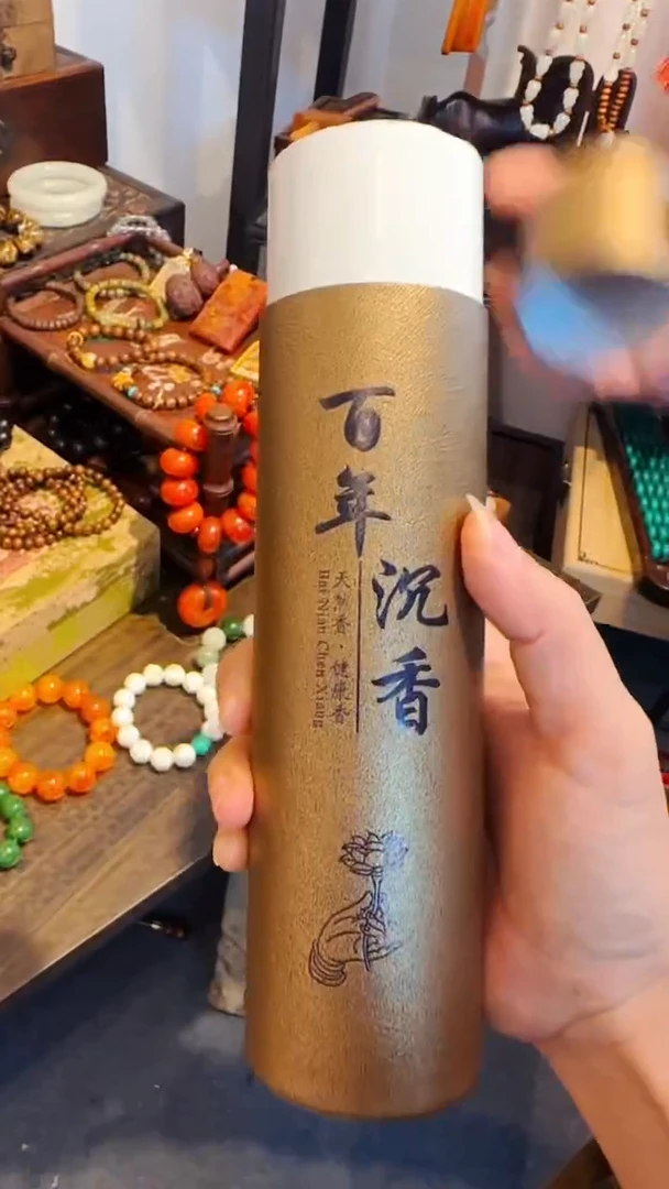 梁总精选链接111
