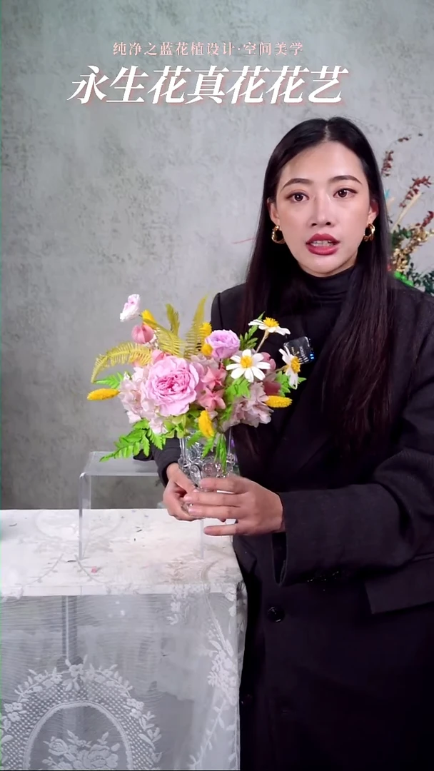 新品158套装分享