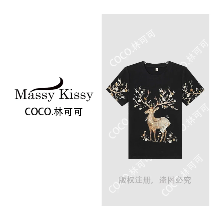 【林可可COCO】A97686新款洋气百搭休闲短袖