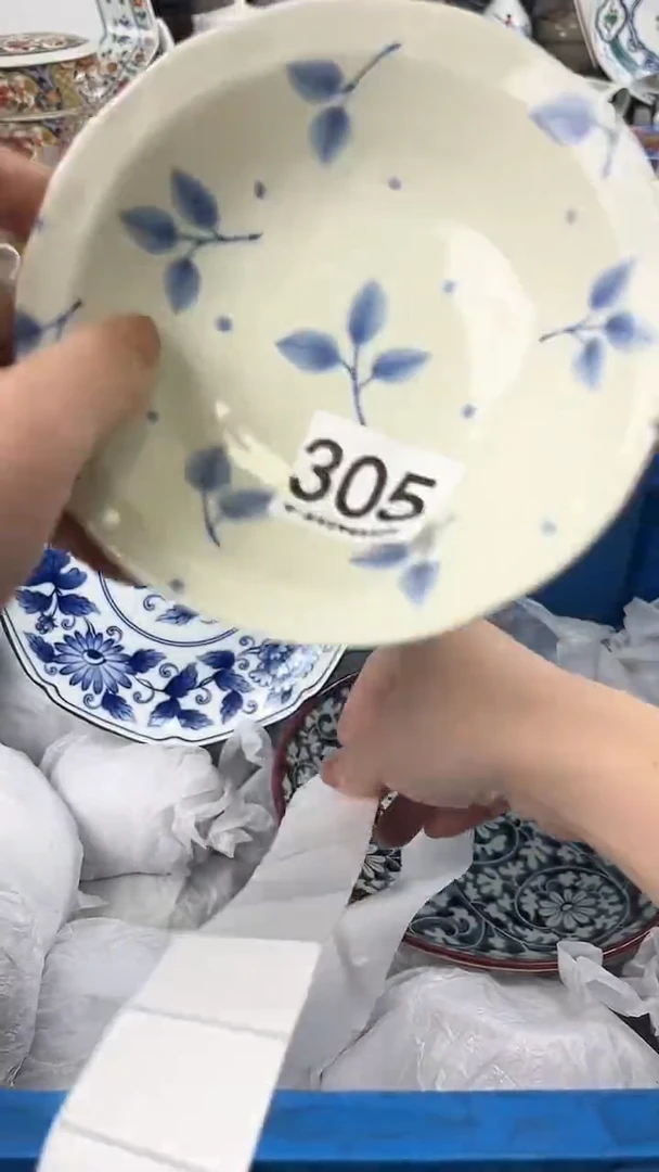 漂***念305