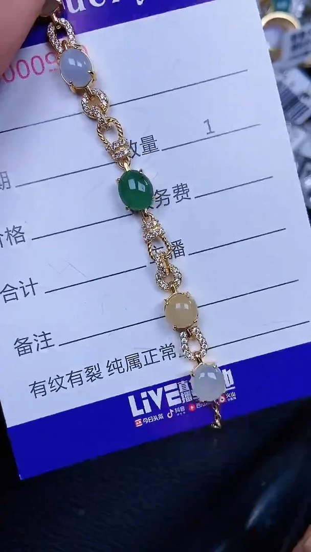 颈饰银S925镶嵌翡翠0896