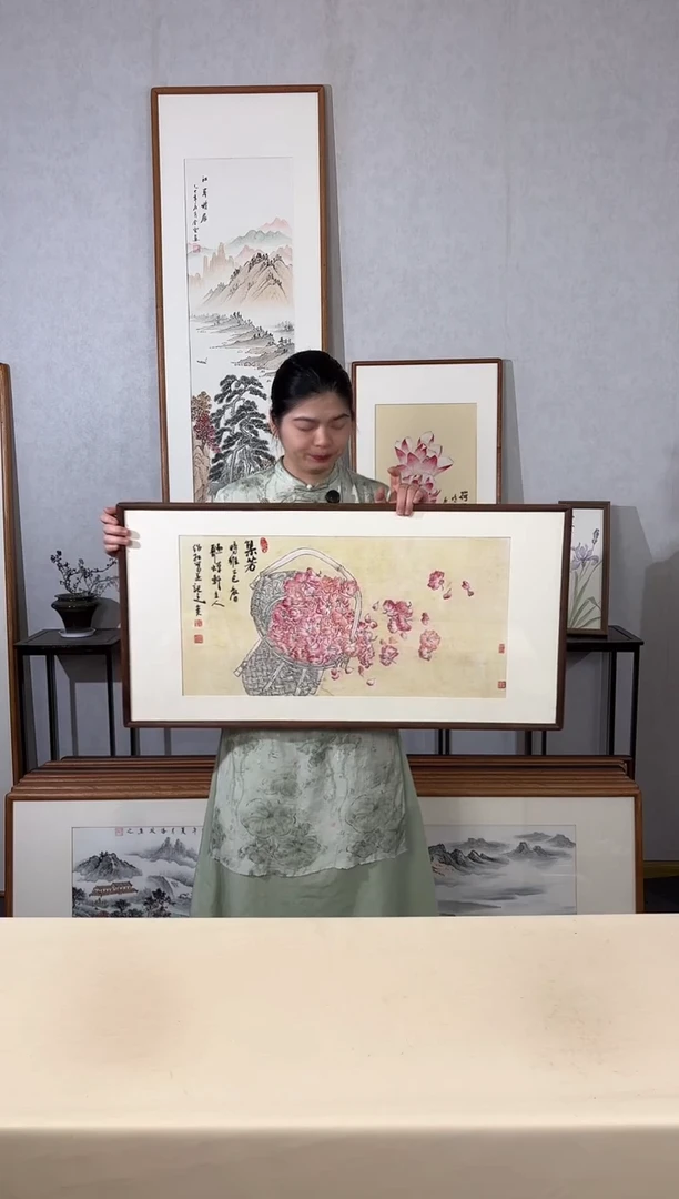 国画手绘*集芳*47*92cm带框发货