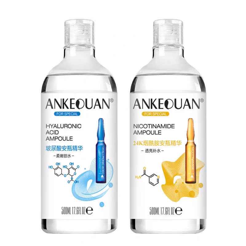 【新疆包邮】安可泉玻尿酸安瓶透润保湿精华原液24K烟酰胺透亮补水