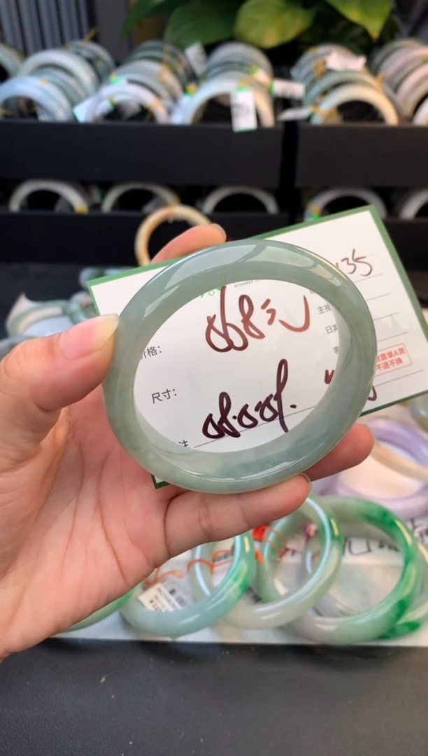 未镶嵌定制翡翠毛货需精细抛光+多样性拍1发1