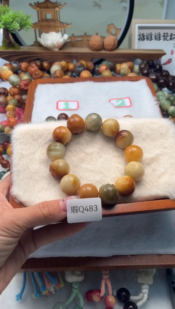 【闪购商品】菩提根/象牙果吊坠20mm多啦a梦一串瑕Q483