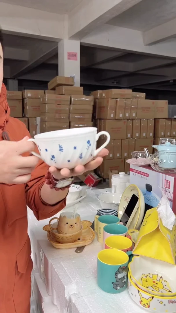 【闪购商品】硕加雅迪6.1英寸面碗（蓝芙妮）