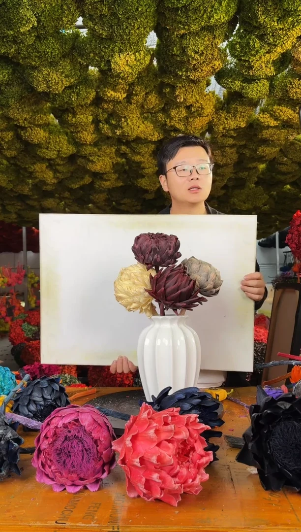 113  山前小麦 · 多色永生洋蓟4支