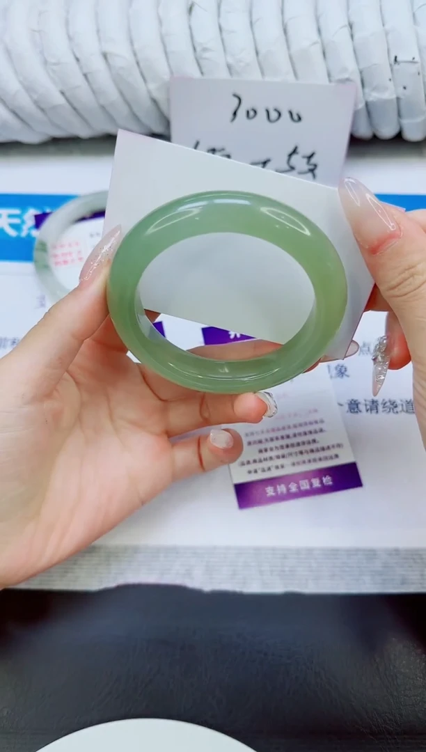 未镶嵌手镯石英质玉119/56