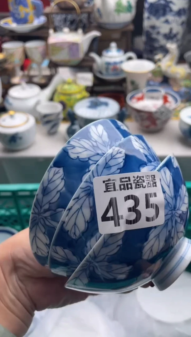 【闪购商品】瓷片宜品陶瓷感谢支持