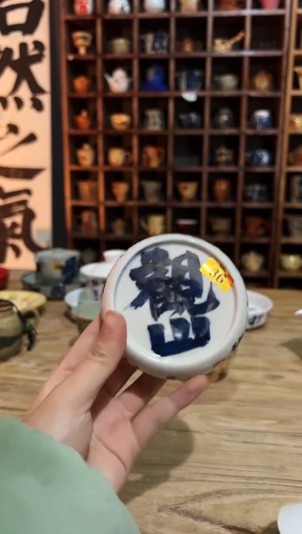 【闪购商品】观云听雨原创手绘茶具