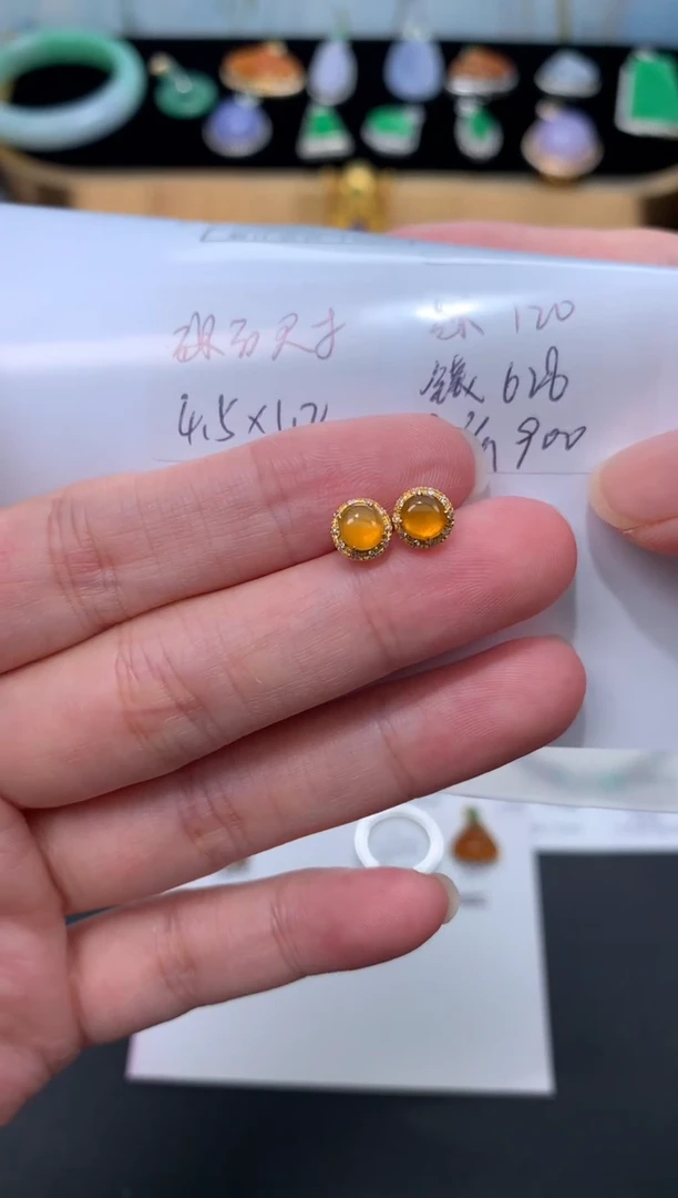 18K金镶嵌定制翡翠不退不换 无鉴赏期