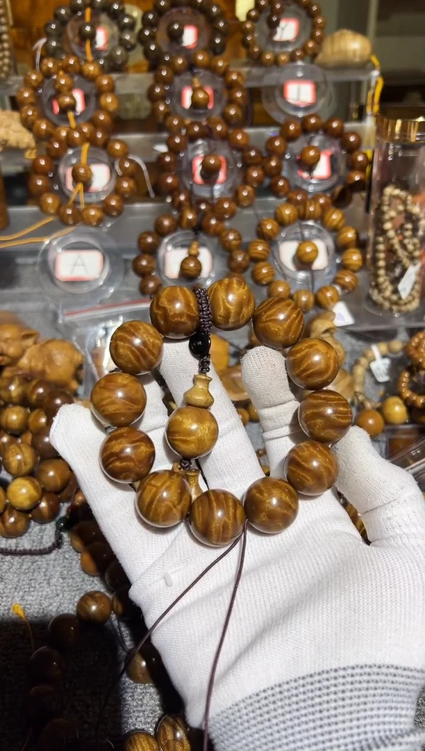 【闪购商品】楠木（金丝楠）手串/手链小叶桢楠龙胆纹2.0手串