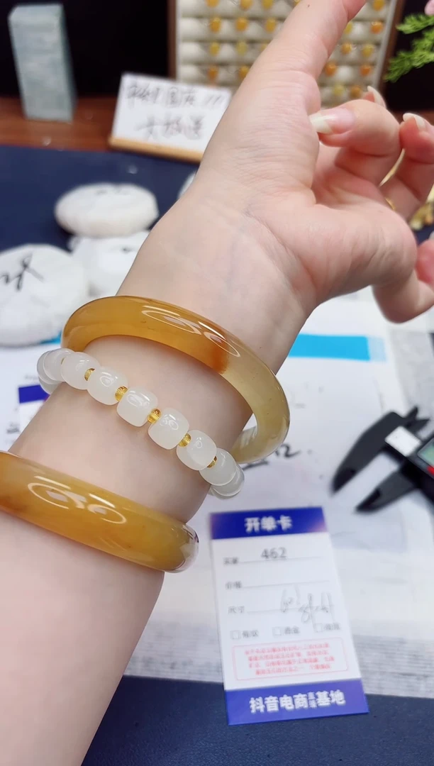 未镶嵌手镯石英质玉462-财气镯-圈口60