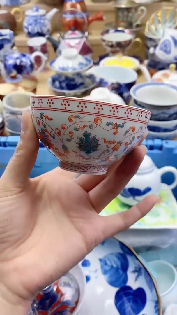 茶盏闪购名称 茶盏