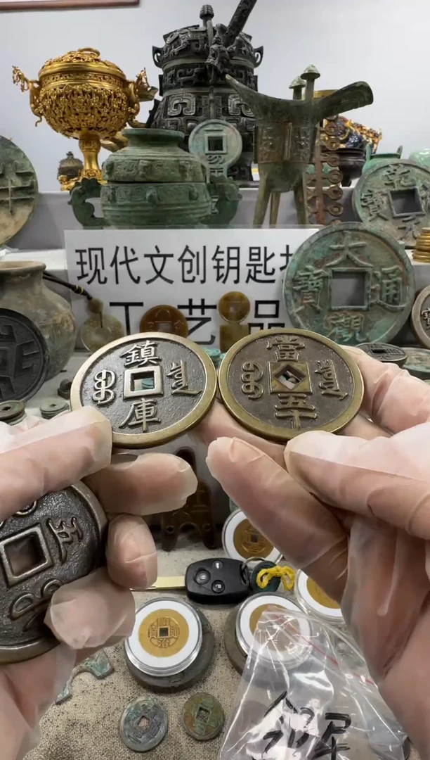 凯*现代文创钥匙扣工艺品