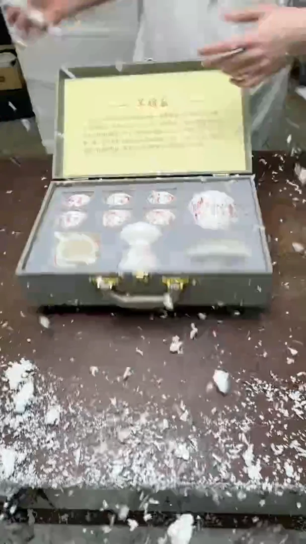 瓷片茶具清货商品闪购链接