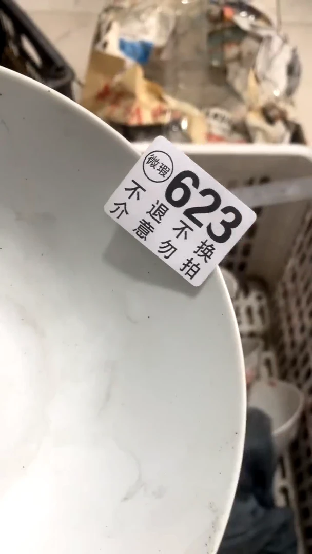 陶瓷三**禾摆件摆件摆件