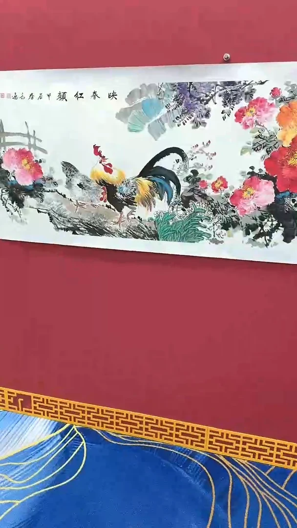 国画书法绘画闪购